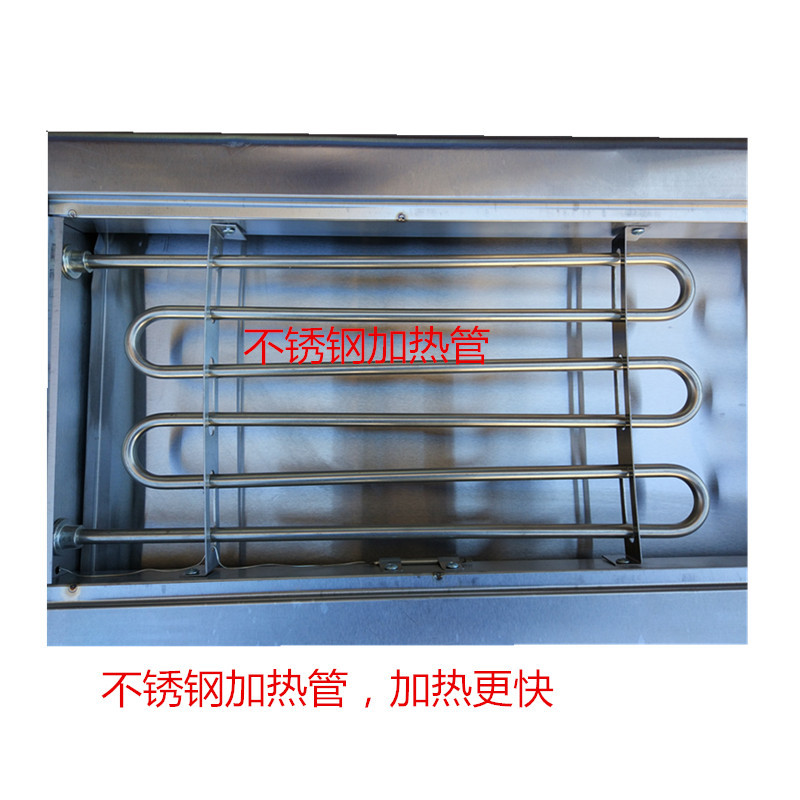 電熱燒烤爐商用不銹鋼烤肉爐大號(hào)烤羊肉串烤魚多功能燒烤爐