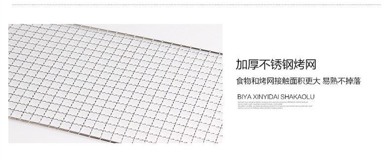 熱銷無煙不粘鍋烤肉機(jī)電烤爐烤肉鍋 商用多功能電烤爐電烤盤爆款