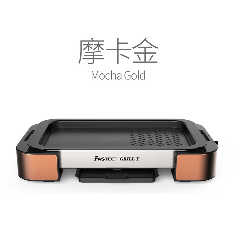 Fastee/法詩(shī)緹電烤爐 電烤盤韓式無煙家用商用烤肉爐機(jī)鐵板燒