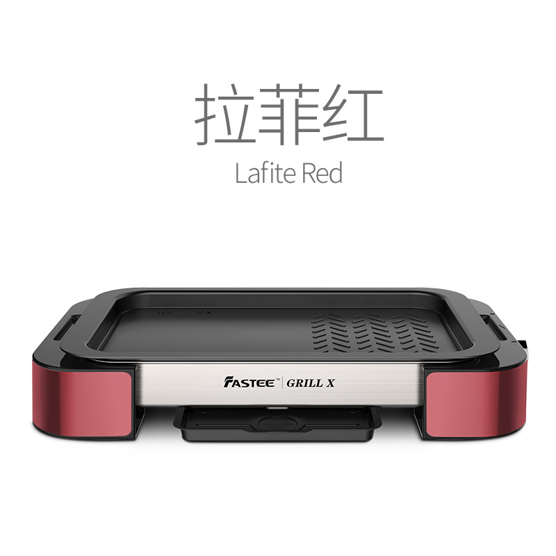 Fastee/法詩(shī)緹電烤爐 電烤盤韓式無煙家用商用烤肉爐機(jī)鐵板燒