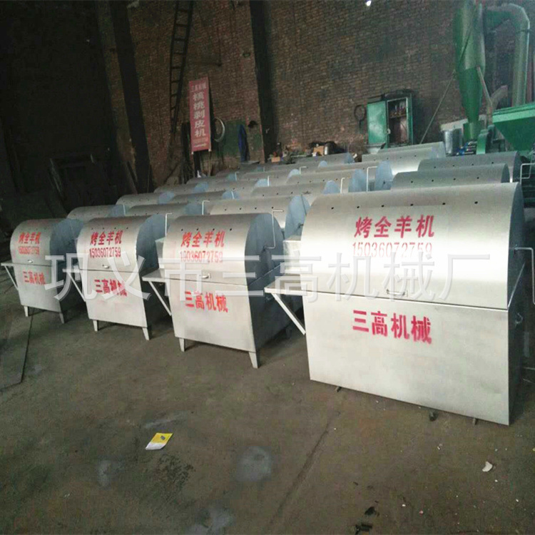 廠家現(xiàn)貨商用烤全羊機(jī) 手搖電動(dòng)烤全羊羊腿爐子 羊腿羊排燒烤爐