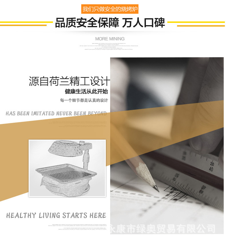 爆款3D紅外線燒烤爐可旋轉(zhuǎn)家用商用無(wú)煙電烤盤(pán)鐵板燒烤肉機(jī)bbq