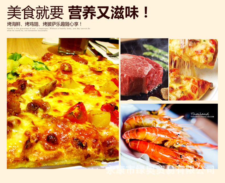 爆款3D紅外線燒烤爐可旋轉(zhuǎn)家用商用無(wú)煙電烤盤(pán)鐵板燒烤肉機(jī)bbq