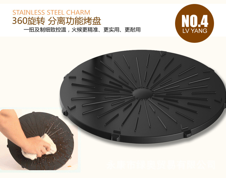 爆款3D紅外線燒烤爐可旋轉(zhuǎn)家用商用無(wú)煙電烤盤(pán)鐵板燒烤肉機(jī)bbq