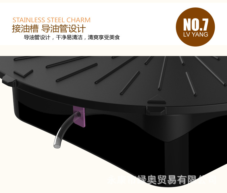 爆款3D紅外線燒烤爐可旋轉(zhuǎn)家用商用無(wú)煙電烤盤(pán)鐵板燒烤肉機(jī)bbq