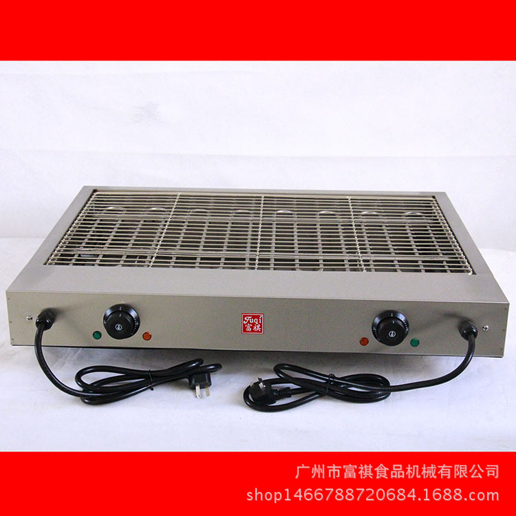 廠家直供電熱紅外線爐商用加寬BBQ燒烤爐小投資設(shè)備燒烤機(jī)烤箱爐