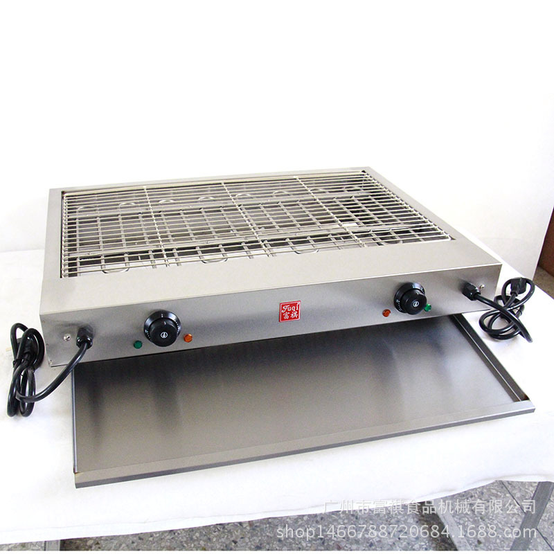 廠家直供電熱紅外線爐商用加寬BBQ燒烤爐小投資設(shè)備燒烤機(jī)烤箱爐