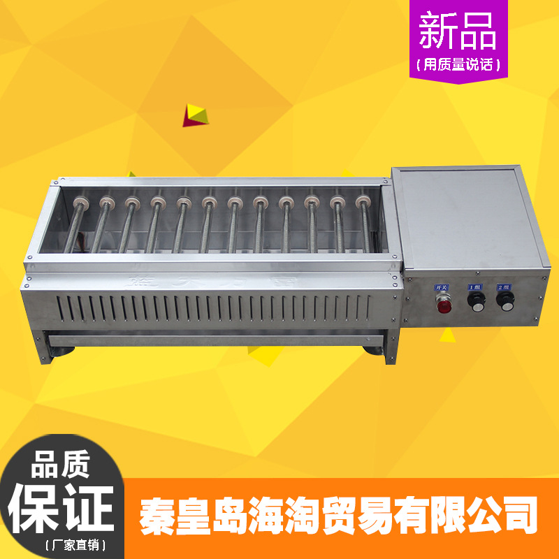 商用家用電烤爐 無煙大功率電烤箱燒烤爐 高性價比烤爐廠家批發(fā)