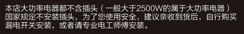 廠家直銷雙馳雙頭商用電熱燒烤爐不銹鋼環(huán)保無煙烤面筋生蠔烤爐