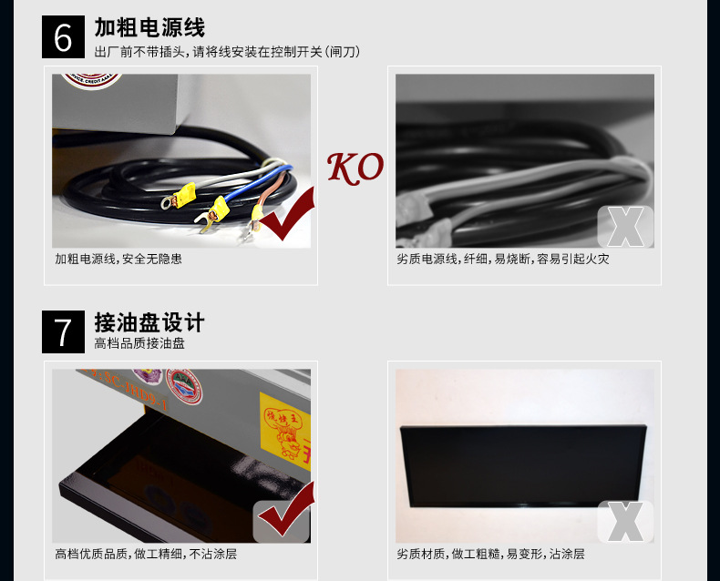 廠家直銷雙馳雙頭商用電熱燒烤爐不銹鋼環(huán)保無煙烤面筋生蠔烤爐