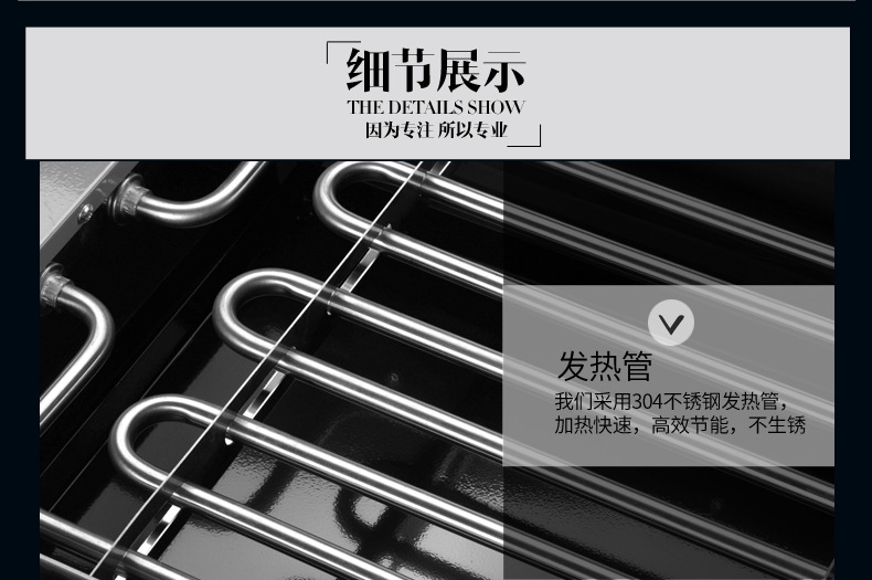 廠家直銷雙馳雙頭商用電熱燒烤爐不銹鋼環(huán)保無煙烤面筋生蠔烤爐
