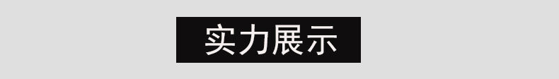 廠家直銷雙馳雙頭商用電熱燒烤爐不銹鋼環(huán)保無煙烤面筋生蠔烤爐