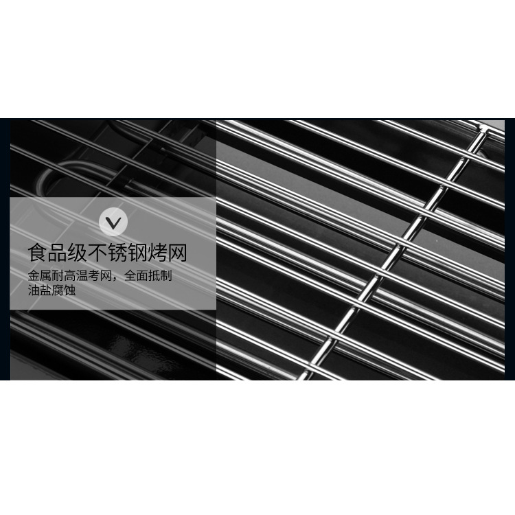廠家直銷雙馳雙頭商用電熱燒烤爐不銹鋼環(huán)保無煙烤面筋生蠔烤爐