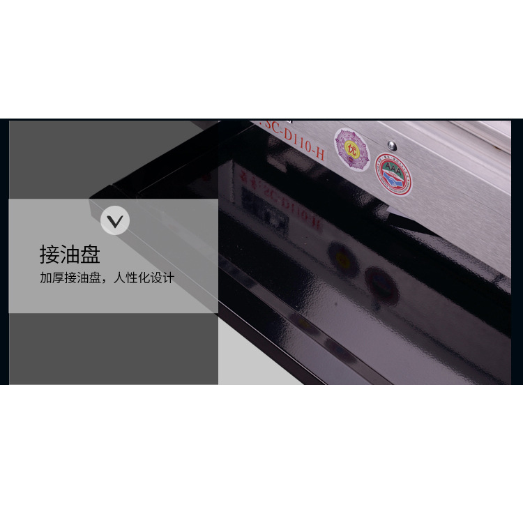 廠家直銷雙馳雙頭商用電熱燒烤爐不銹鋼環(huán)保無煙烤面筋生蠔烤爐