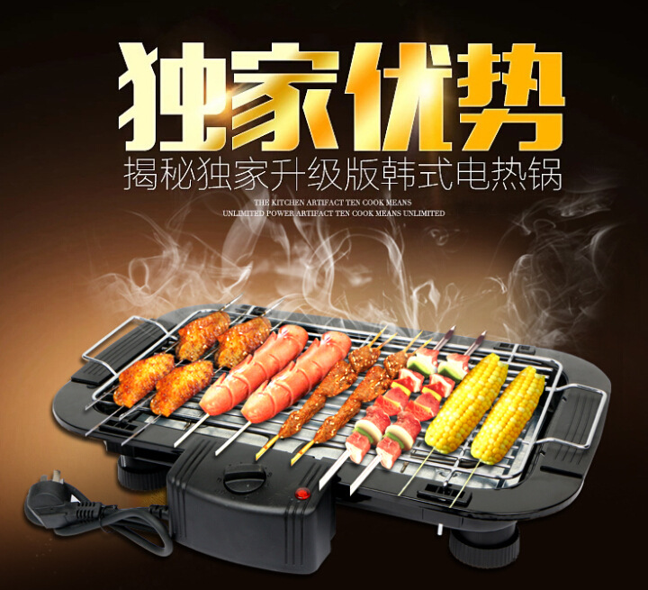 家用無煙不粘電烤爐 電烤盤商用韓式鐵板烤肉機(jī) 燒烤架雙層電烤爐