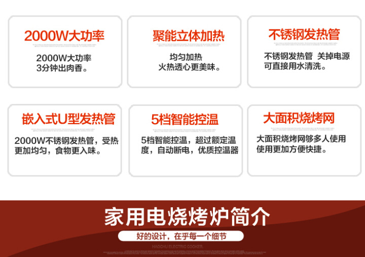 家用無煙不粘電烤爐 電烤盤商用韓式鐵板烤肉機(jī) 燒烤架雙層電烤爐