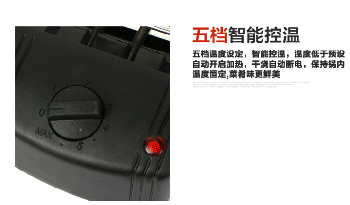 家用無煙不粘電烤爐 電烤盤商用韓式鐵板烤肉機(jī) 燒烤架雙層電烤爐