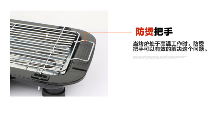 家用無煙不粘電烤爐 電烤盤商用韓式鐵板烤肉機(jī) 燒烤架雙層電烤爐
