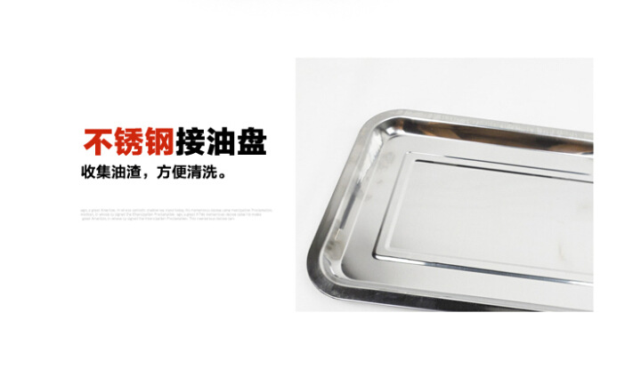家用無煙不粘電烤爐 電烤盤商用韓式鐵板烤肉機(jī) 燒烤架雙層電烤爐
