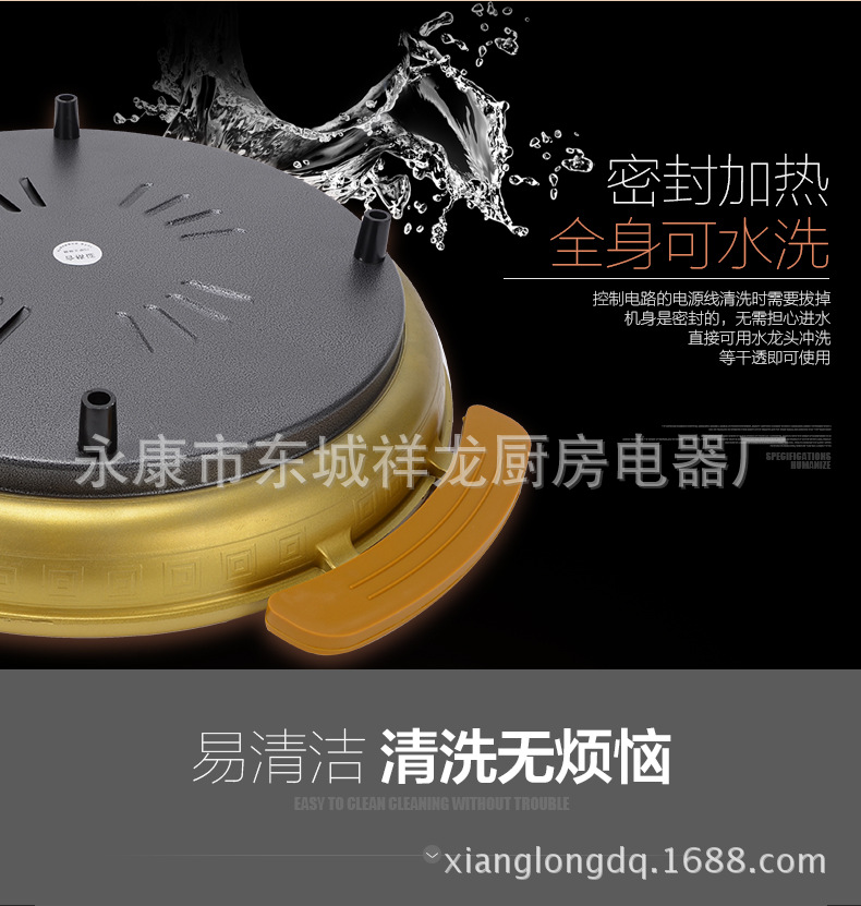 廠家批發(fā)圓形電烤盤 韓國(guó)烤盤 電烤爐韓式無(wú)煙商用家用附帶火鍋