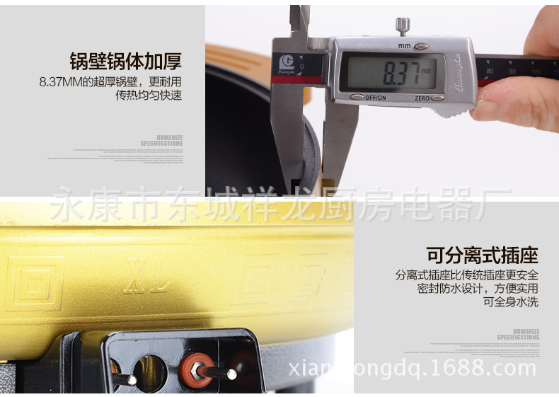 廠家批發(fā)圓形電烤盤 韓國(guó)烤盤 電烤爐韓式無(wú)煙商用家用附帶火鍋