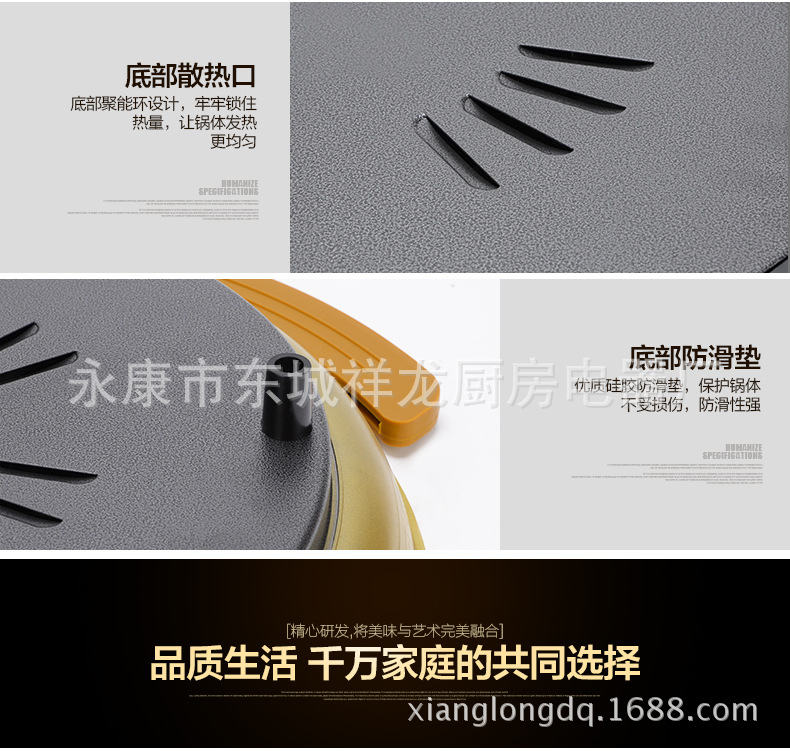 廠家批發(fā)圓形電烤盤 韓國(guó)烤盤 電烤爐韓式無(wú)煙商用家用附帶火鍋