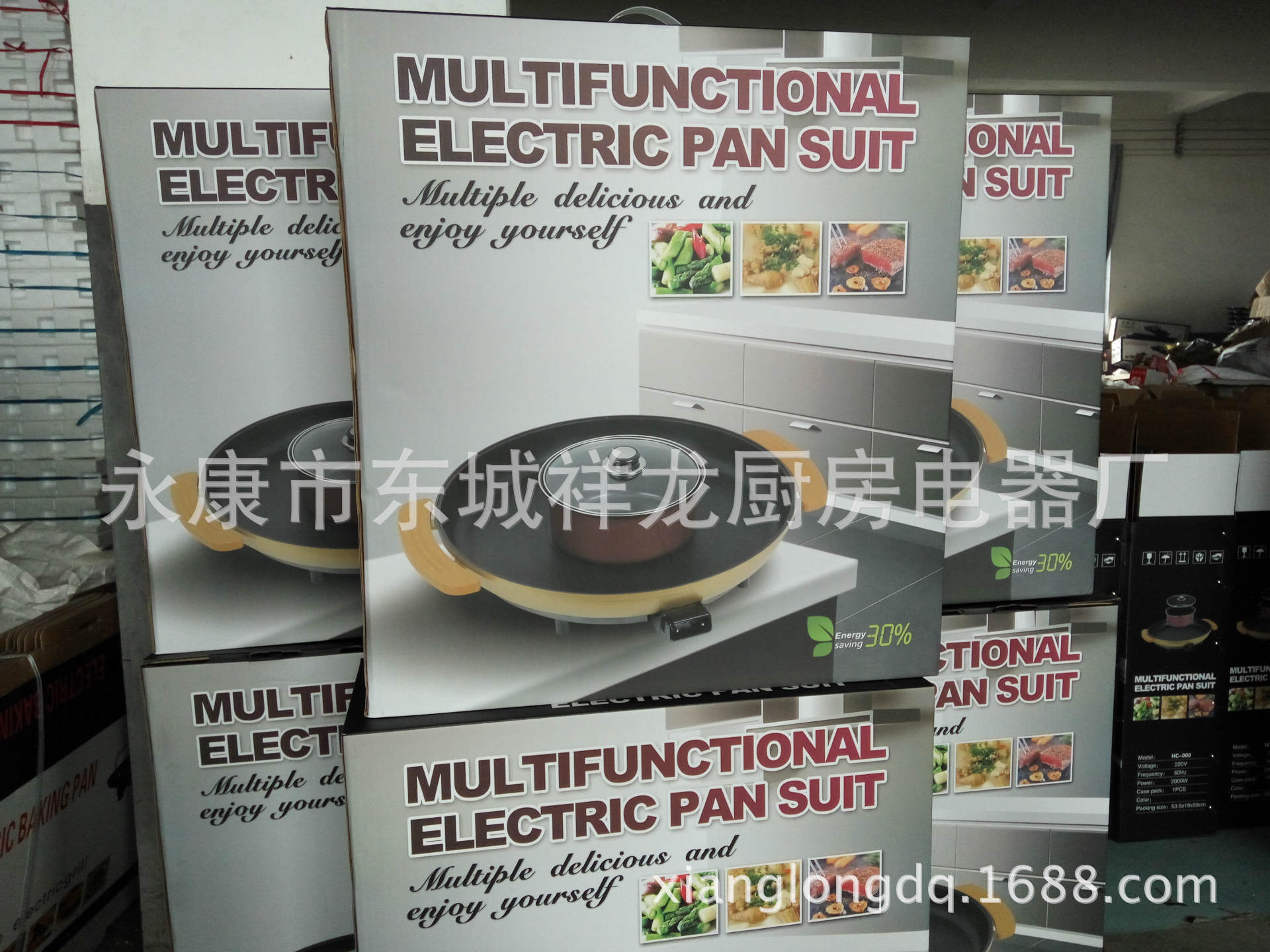 廠家批發(fā)圓形電烤盤 韓國(guó)烤盤 電烤爐韓式無(wú)煙商用家用附帶火鍋