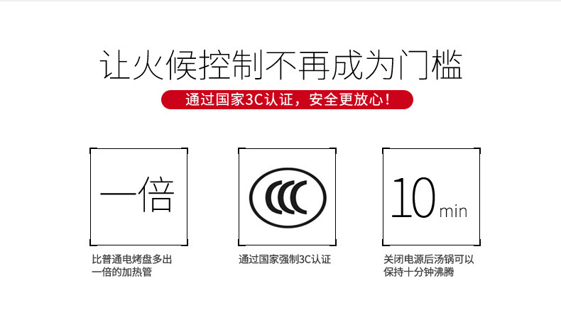 韓式無煙燒烤機(jī)燒烤爐韓式電烤爐家用商用鐵板電烤盤烤肉鍋不沾