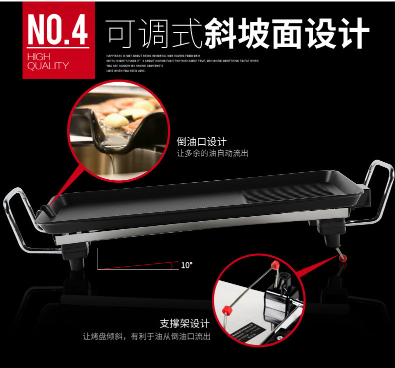 韓式無煙燒烤機(jī)燒烤爐韓式電烤爐家用商用鐵板電烤盤烤肉鍋不沾