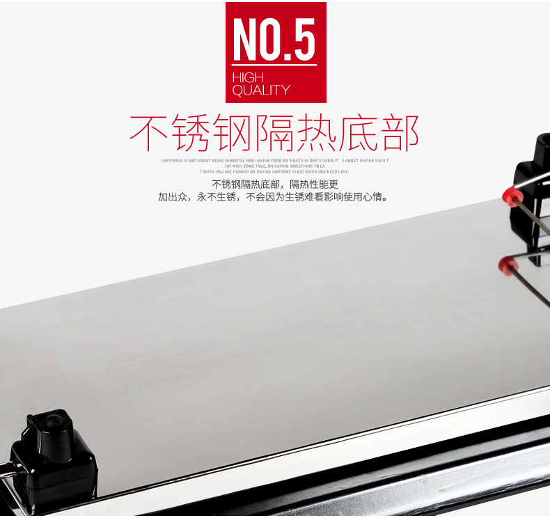 韓式無煙燒烤機(jī)燒烤爐韓式電烤爐家用商用鐵板電烤盤烤肉鍋不沾