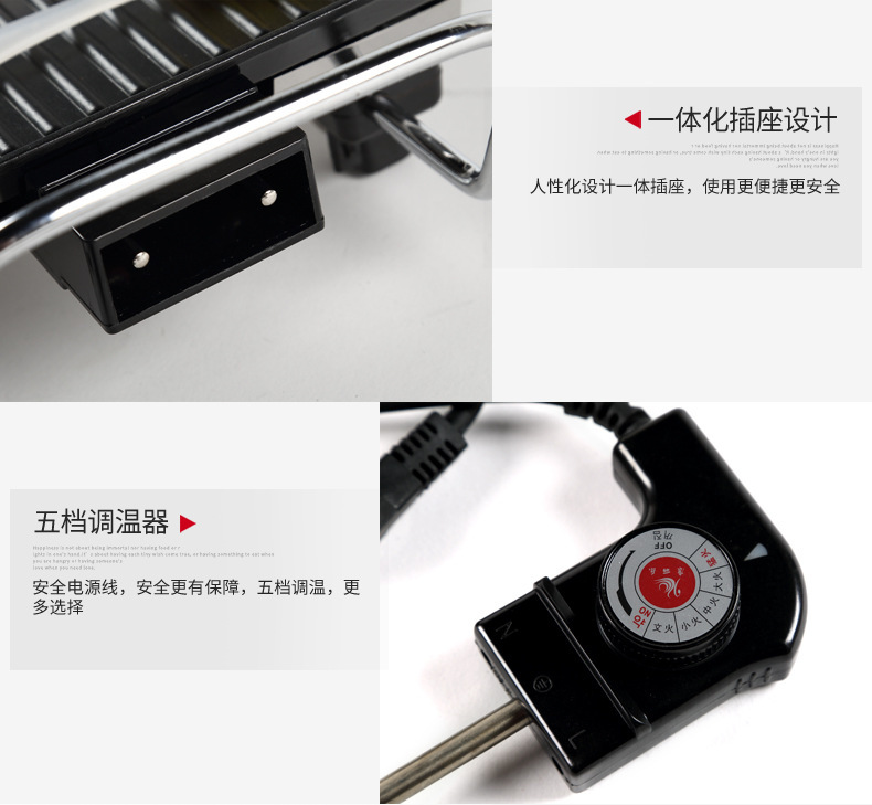 韓式無煙燒烤機(jī)燒烤爐韓式電烤爐家用商用鐵板電烤盤烤肉鍋不沾