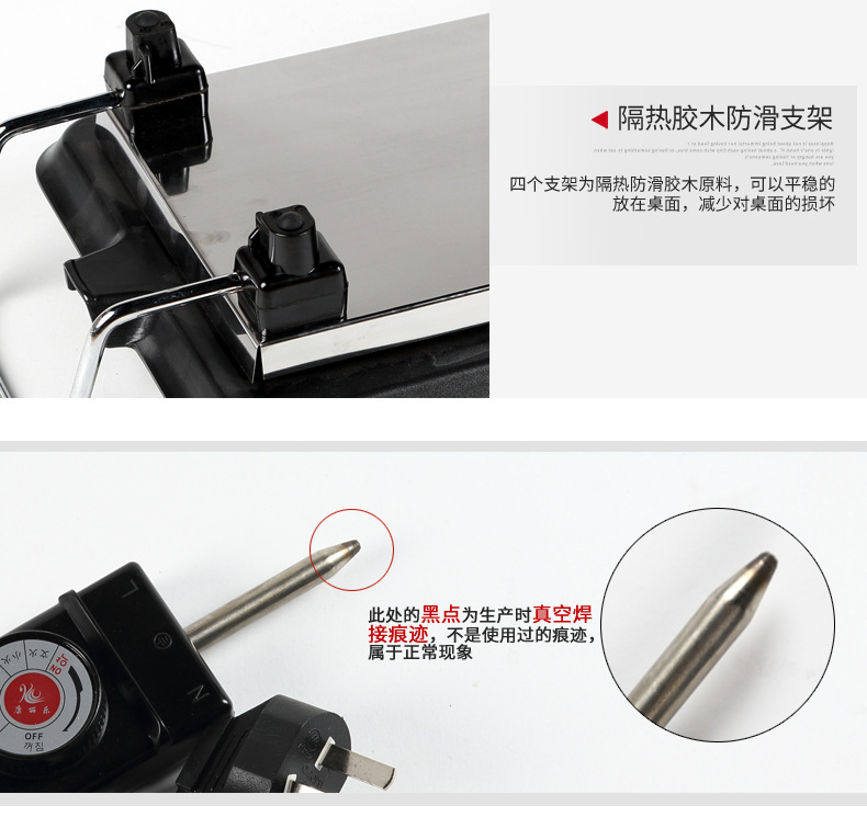 韓式無煙燒烤機(jī)燒烤爐韓式電烤爐家用商用鐵板電烤盤烤肉鍋不沾