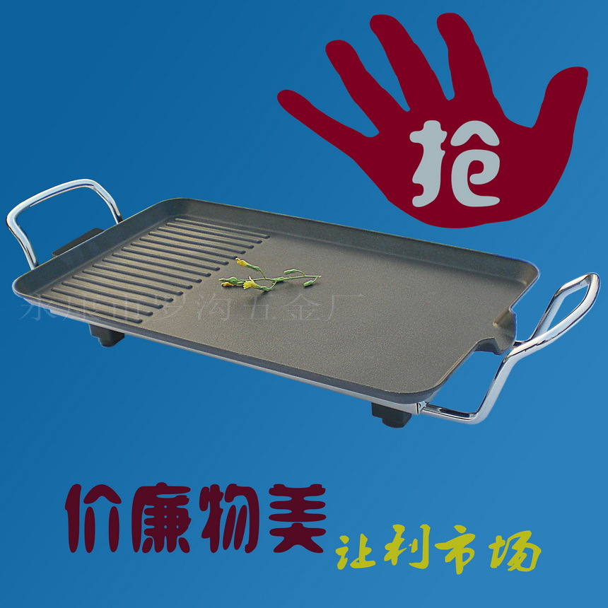 中號(hào)韓式不粘電烤盤家用多功能電燒烤爐商用長(zhǎng)方形牛排烤肉鍋