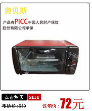 廠家批發(fā) 韓式電烤盤 牛排煎盤 電燒烤爐 商用家用電烤肉鍋