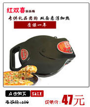 廠家批發(fā) 韓式電烤盤 牛排煎盤 電燒烤爐 商用家用電烤肉鍋