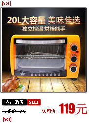廠家批發(fā) 韓式電烤盤 牛排煎盤 電燒烤爐 商用家用電烤肉鍋
