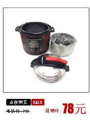 廠家批發(fā) 韓式電烤盤 牛排煎盤 電燒烤爐 商用家用電烤肉鍋