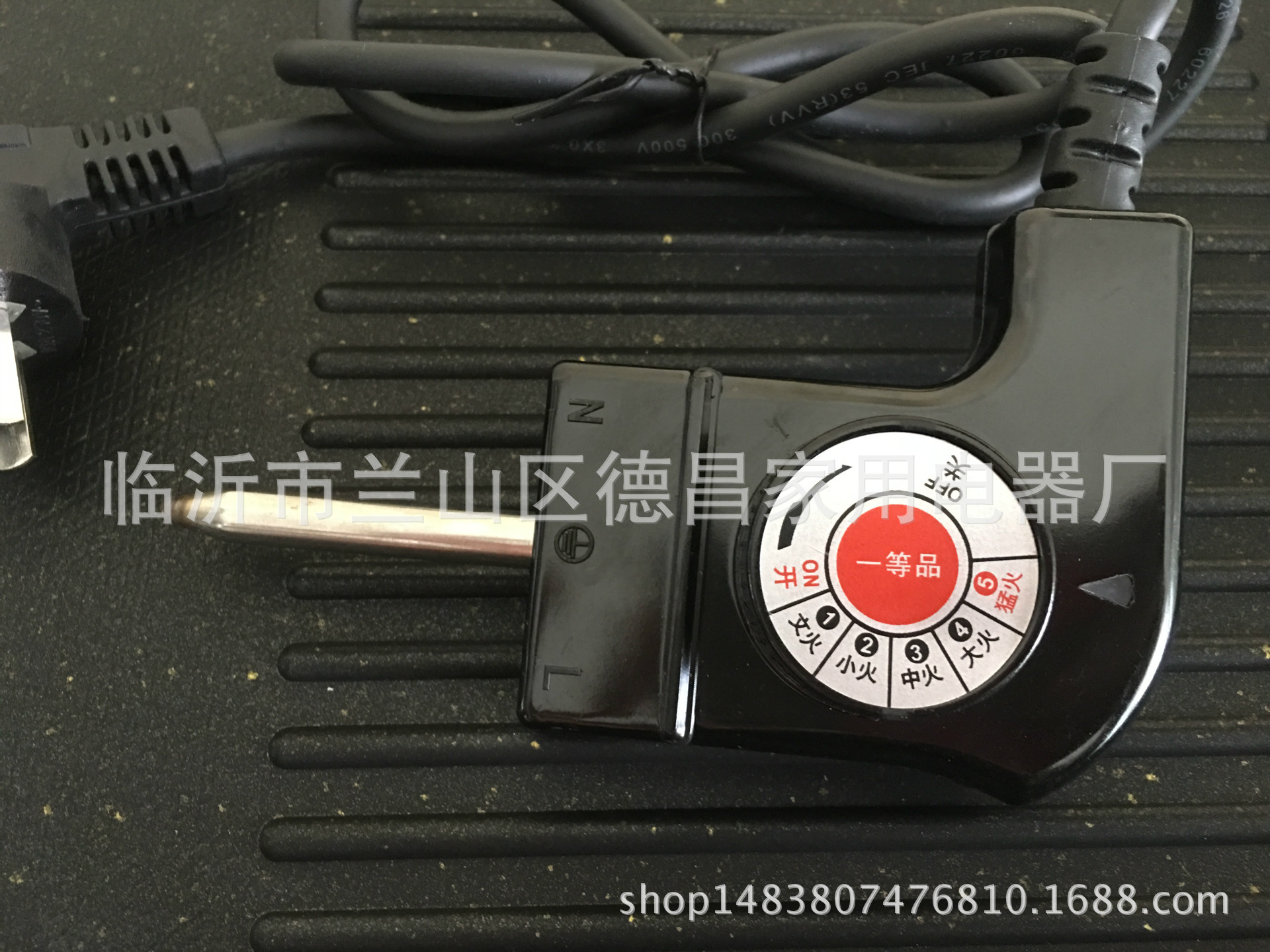 廠家批發(fā) 韓式電烤盤 牛排煎盤 電燒烤爐 商用家用電烤肉鍋