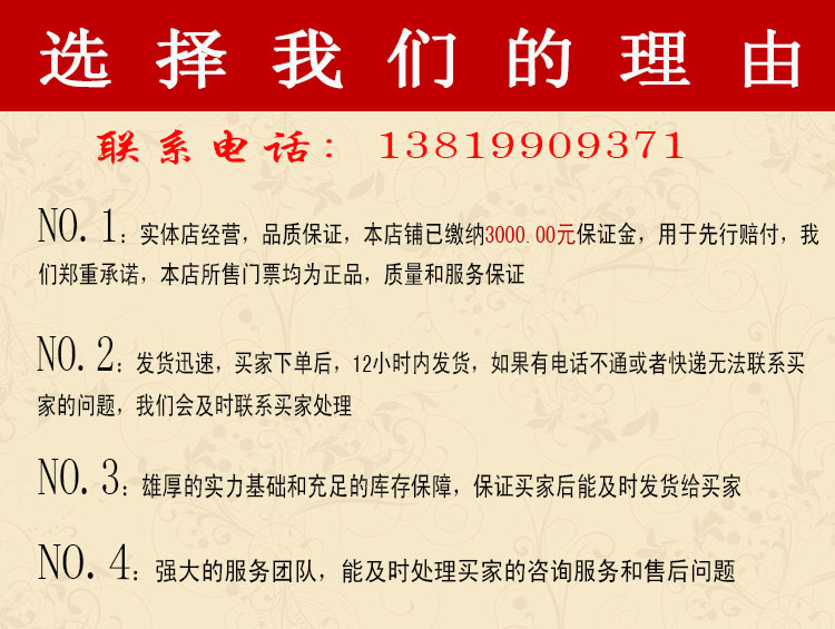 特價(jià)愛寧301電烤盤 韓式 無煙多功能烤魚盤 長(zhǎng)方形 商用燒烤爐
