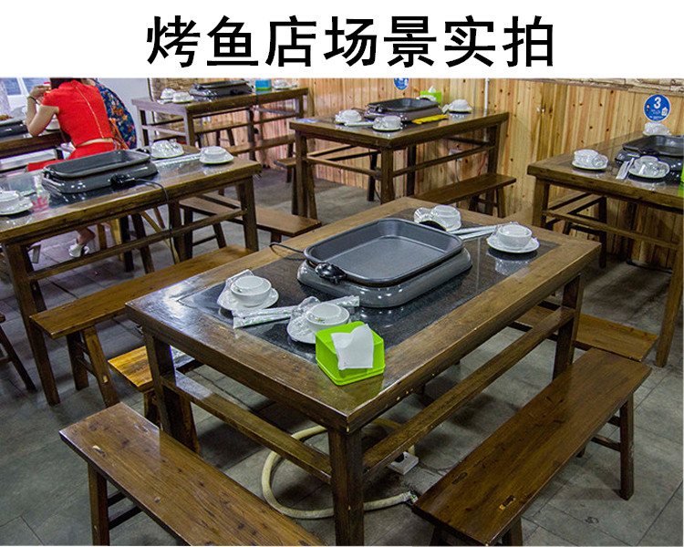 特價(jià)愛寧301電烤盤 韓式 無煙多功能烤魚盤 長(zhǎng)方形 商用燒烤爐