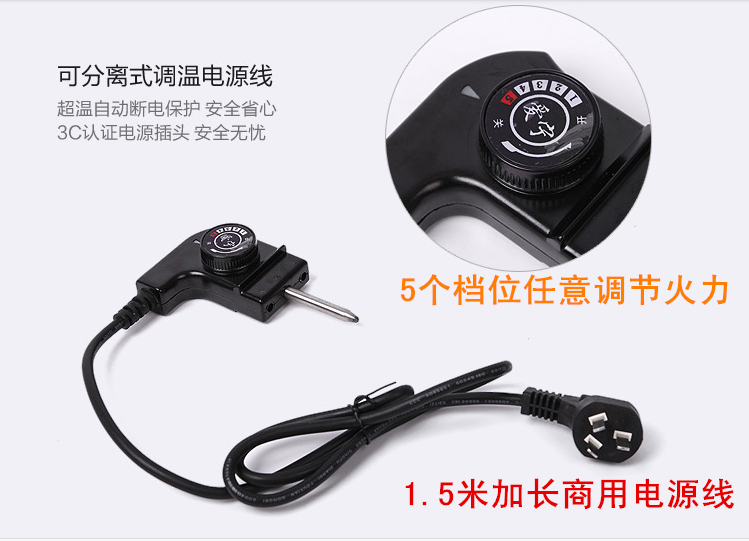 特價(jià)愛寧301電烤盤 韓式 無煙多功能烤魚盤 長(zhǎng)方形 商用燒烤爐