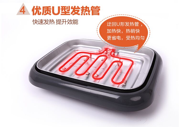 特價(jià)愛寧301電烤盤 韓式 無煙多功能烤魚盤 長(zhǎng)方形 商用燒烤爐