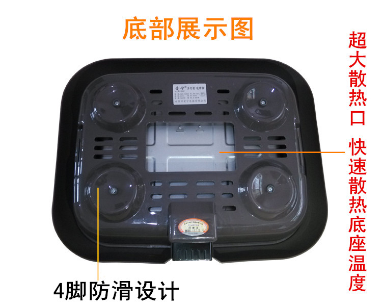 特價(jià)愛寧301電烤盤 韓式 無煙多功能烤魚盤 長(zhǎng)方形 商用燒烤爐
