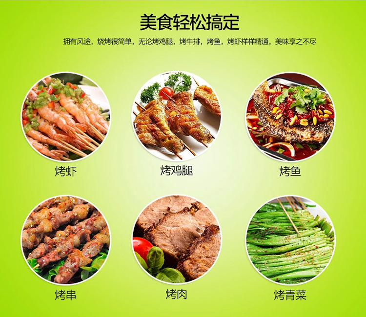 很久以前全自動(dòng)翻轉(zhuǎn)燒烤爐17串 木炭電動(dòng)燒烤機(jī) 商用自動(dòng)烤串機(jī)