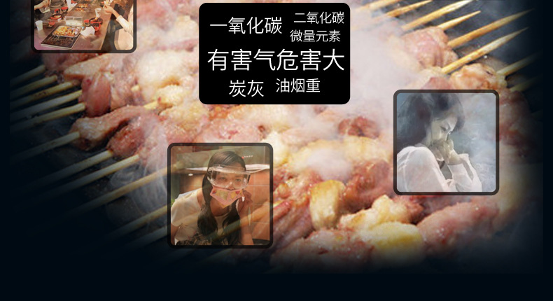 廠家直銷正品商用紅外線多功能節(jié)能環(huán)保加寬型單頭溫控?zé)o煙電烤爐