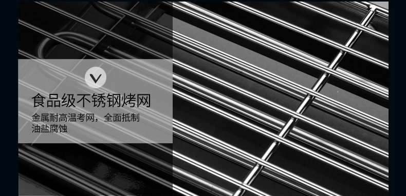 廠家直銷正品商用紅外線多功能節(jié)能環(huán)保加寬型單頭溫控?zé)o煙電烤爐
