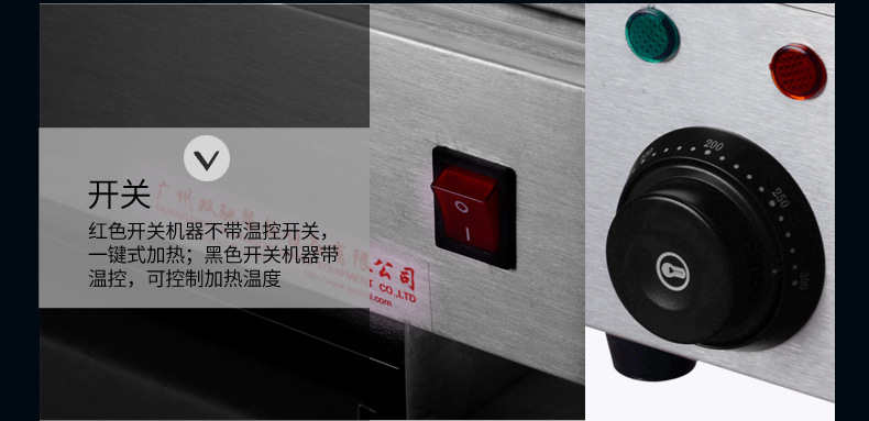 廠家直銷正品商用紅外線多功能節(jié)能環(huán)保加寬型單頭溫控?zé)o煙電烤爐