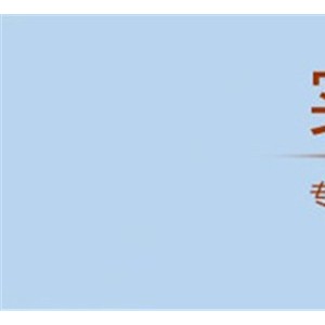 杰億商用環(huán)保燒烤爐電無(wú)煙燒烤爐FY-Q120不銹鋼加寬烤面筋烤生蠔