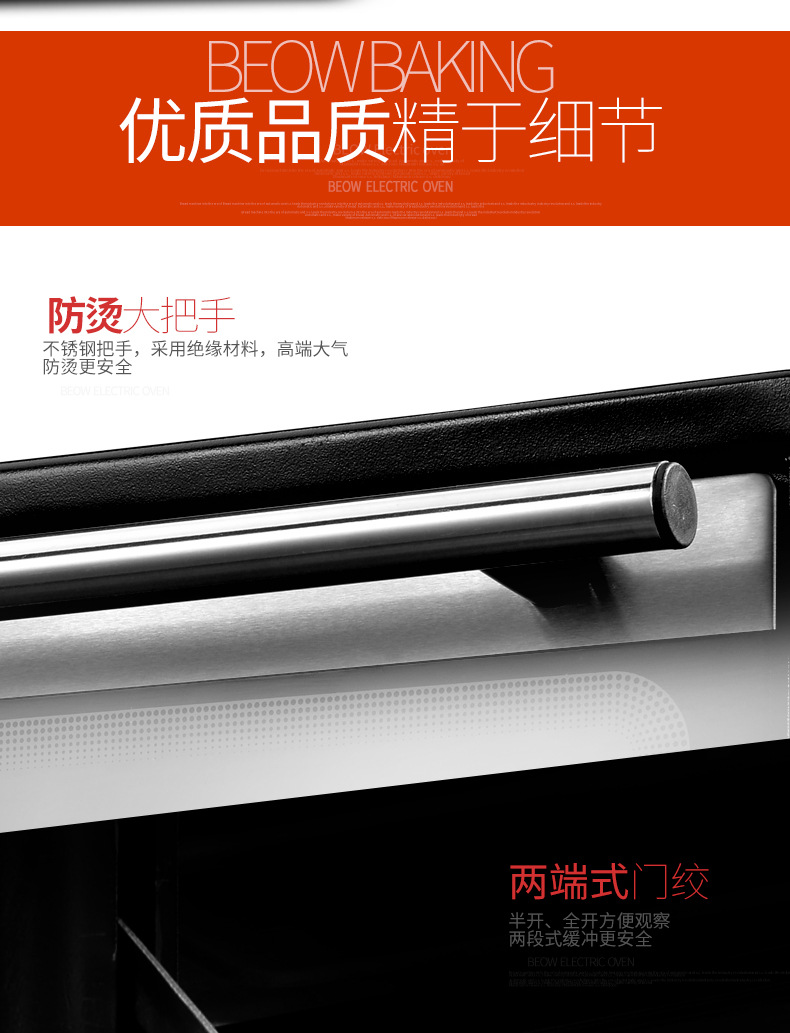 廠家直銷電烤箱商用烘焙蛋糕多功能家用迷你大容量智能烘烤機批發(fā)