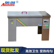 廠家直銷(xiāo)商用披薩蛋糕不銹鋼電烤箱熱風(fēng)三層六盤(pán)恒溫烤箱批發(fā)代理